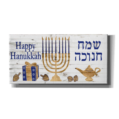 Image of 'Punny Hanukkah Collection H' by Alicia Ludwig, Canvas Wall Art