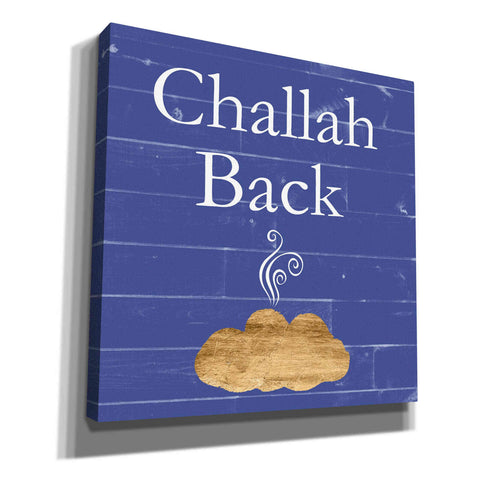Image of 'Punny Hanukkah Collection C' by Alicia Ludwig, Canvas Wall Art