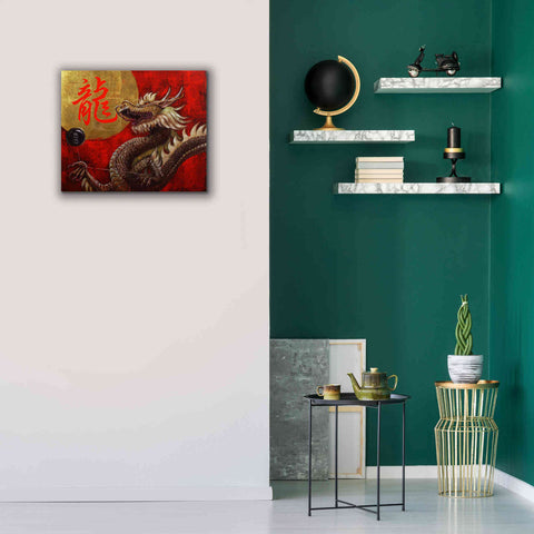 Image of 'Yoyo Master' by Lucia Heffernan, Canvas Wall Art,24x20