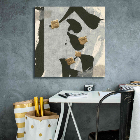 Image of 'Collage I' by Chris Paschke, Giclee Canvas Wall Art,26 x 26