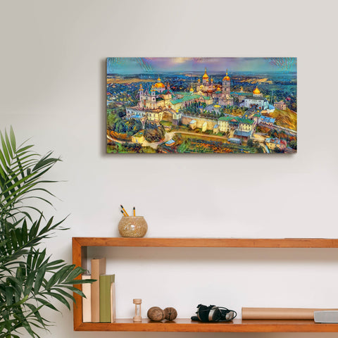 Image of 'Kyiv Ukraine Kyiv Pechersk Lavra Monastery of the Caves' by Pedro Gavidia, Canvas Wall Art,24 x 12