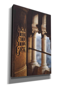 'Coeur Sacré' by Sebastien Lory, Giclee Canvas Wall Art