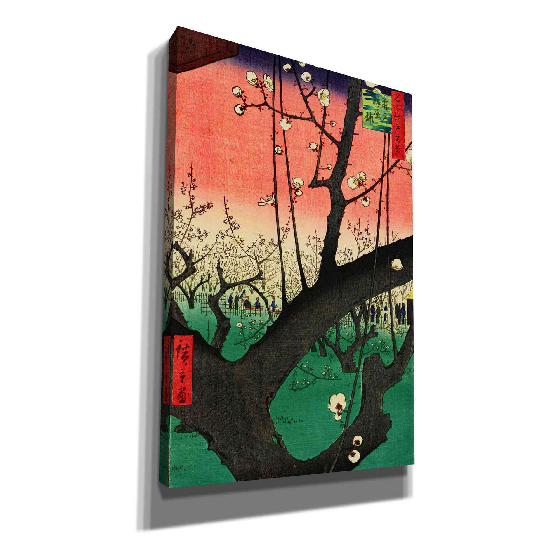 'Plum Park in Kameido' by Ando Hiroshige Canvas Wall Art