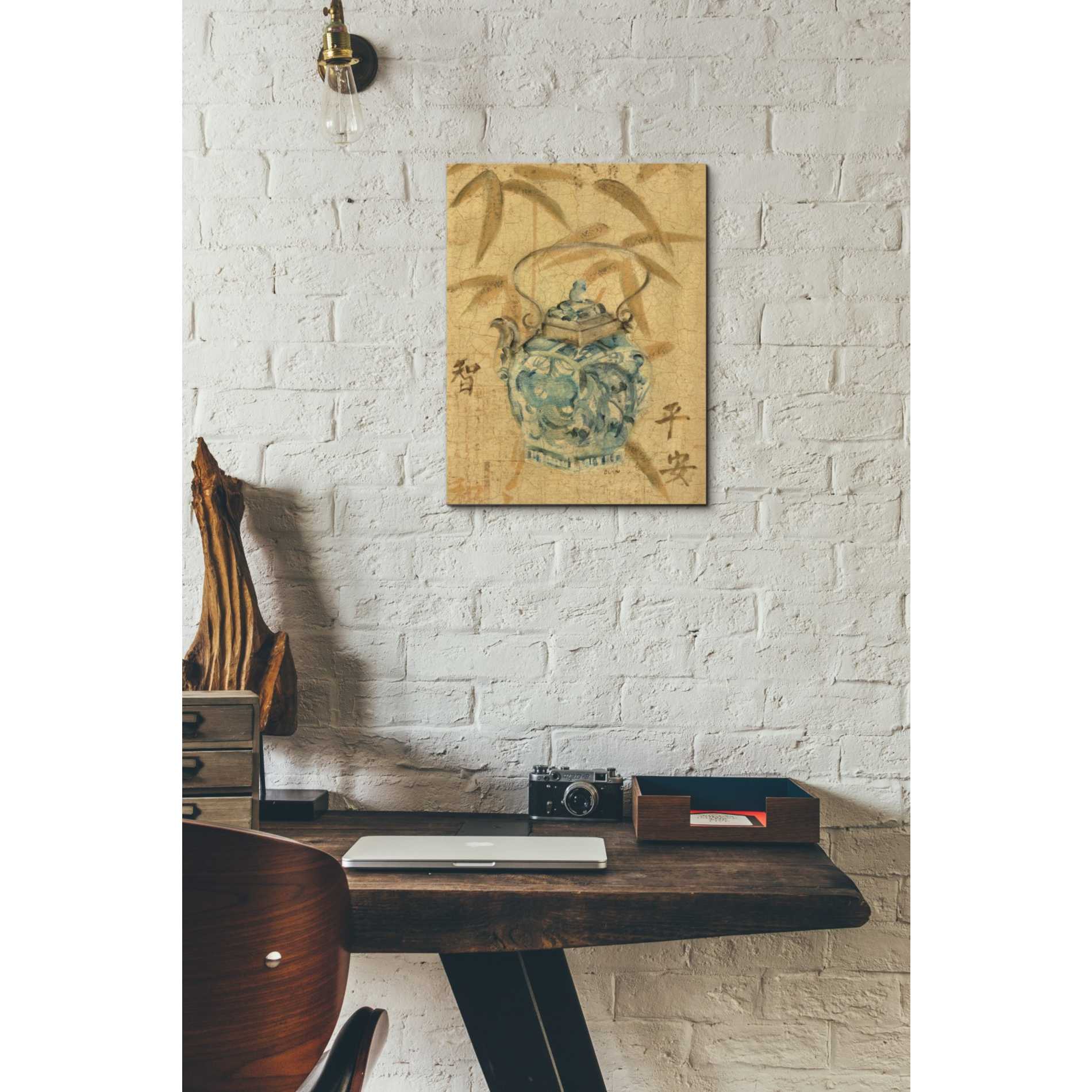 'Asian Teapot II' by Cheri Blum, Canvas Wall Art,12 x 16