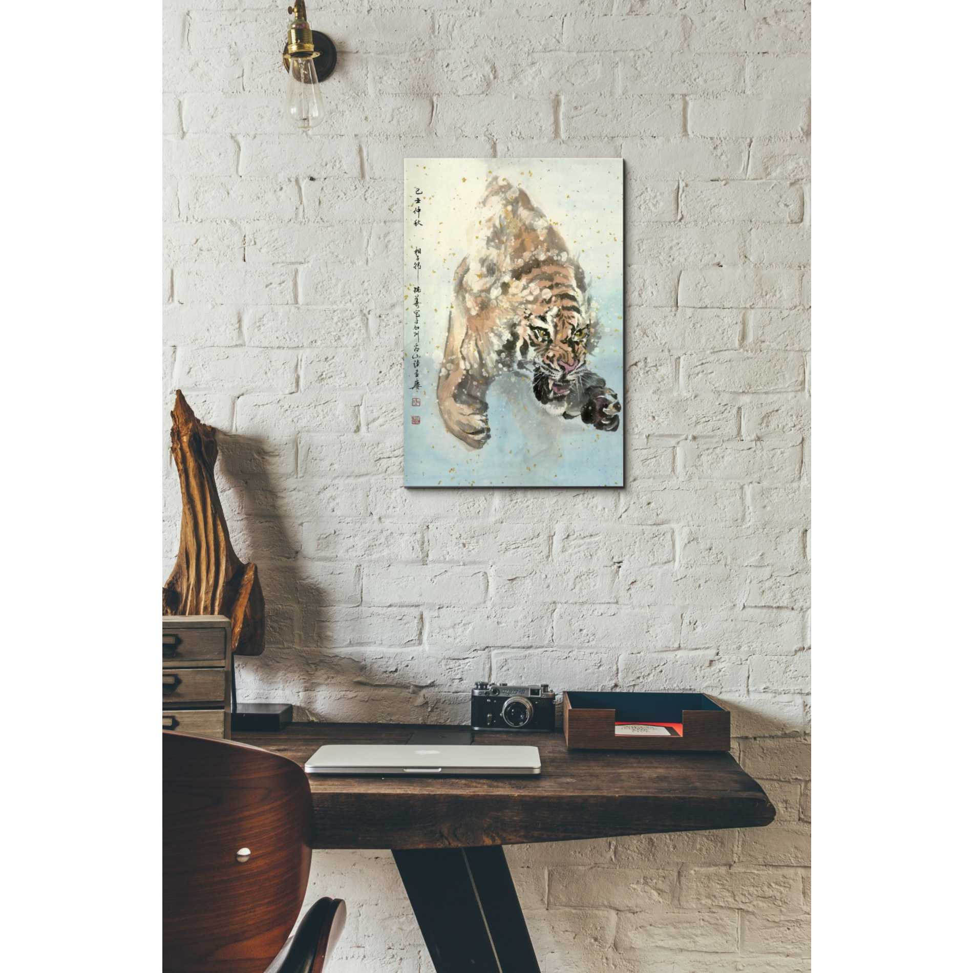 'Pursuit' by River Han, Giclee Canvas Wall Art