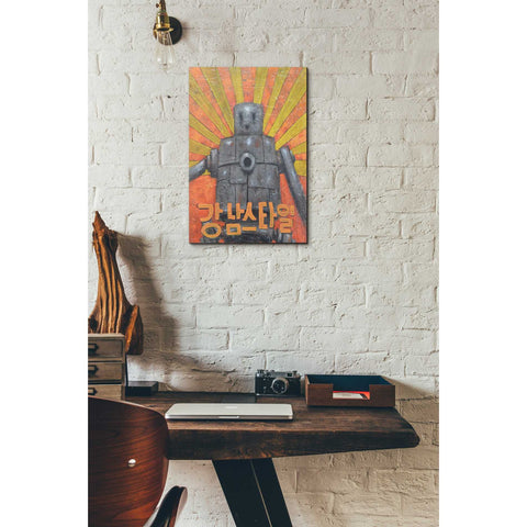 Image of 'Gangnam Style' by Craig Snodgrass, Canvas Wall Art,12 x 18