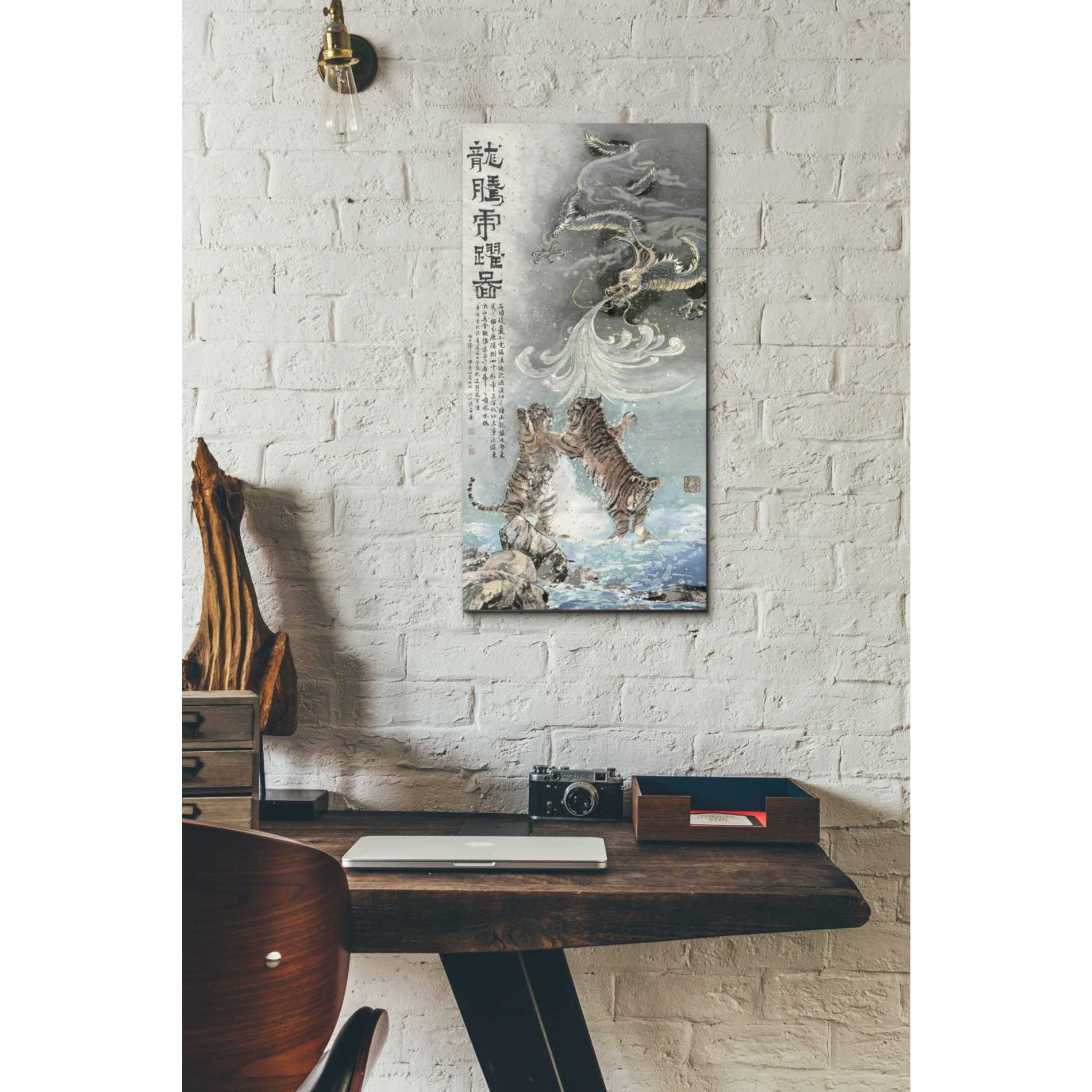 'Fly Like a Dragon, Jump Like a Tiger' by River Han, Canvas Wall Art,12 x 24