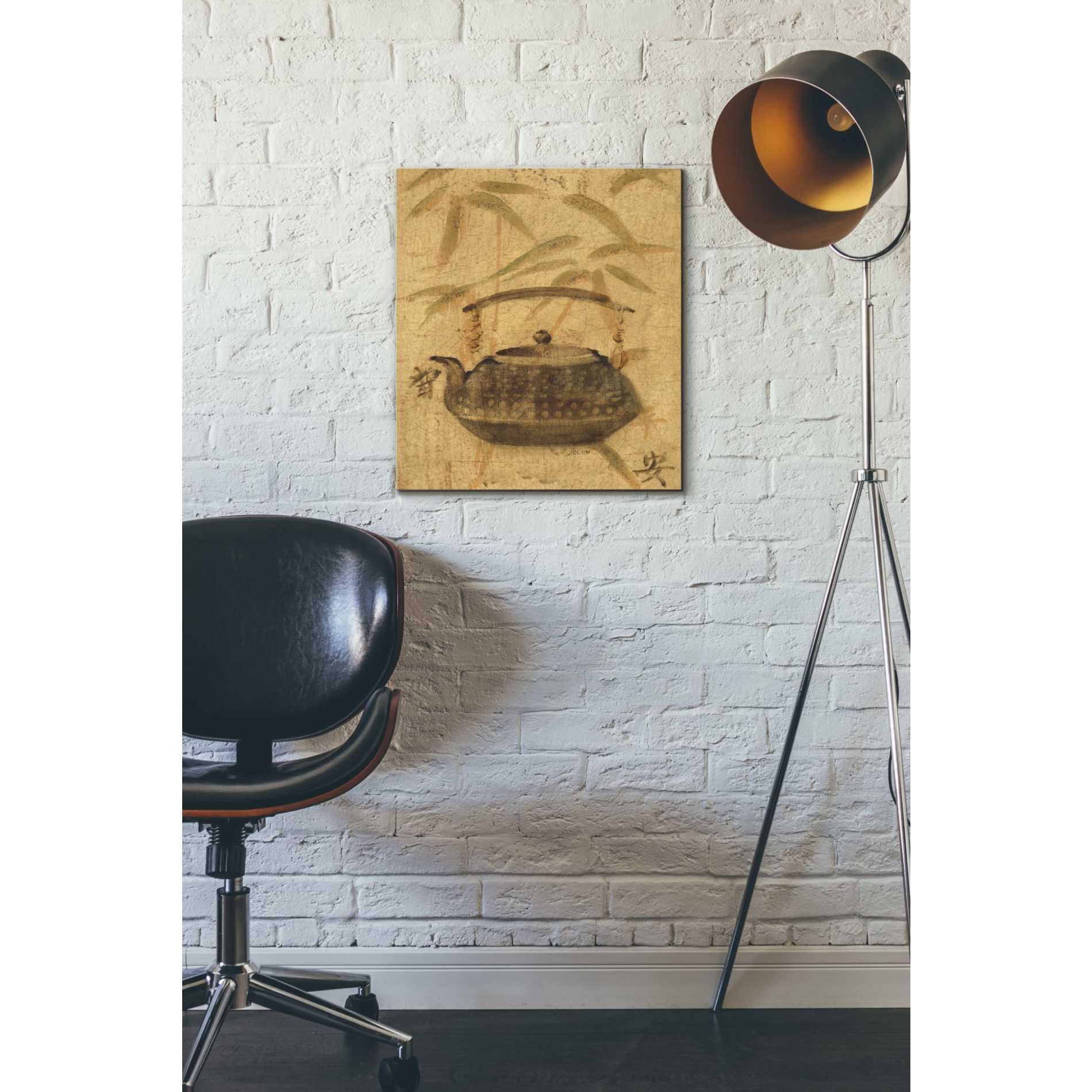 'Asian Teapot III' by Cheri Blum, Canvas Wall Art,16 x 18