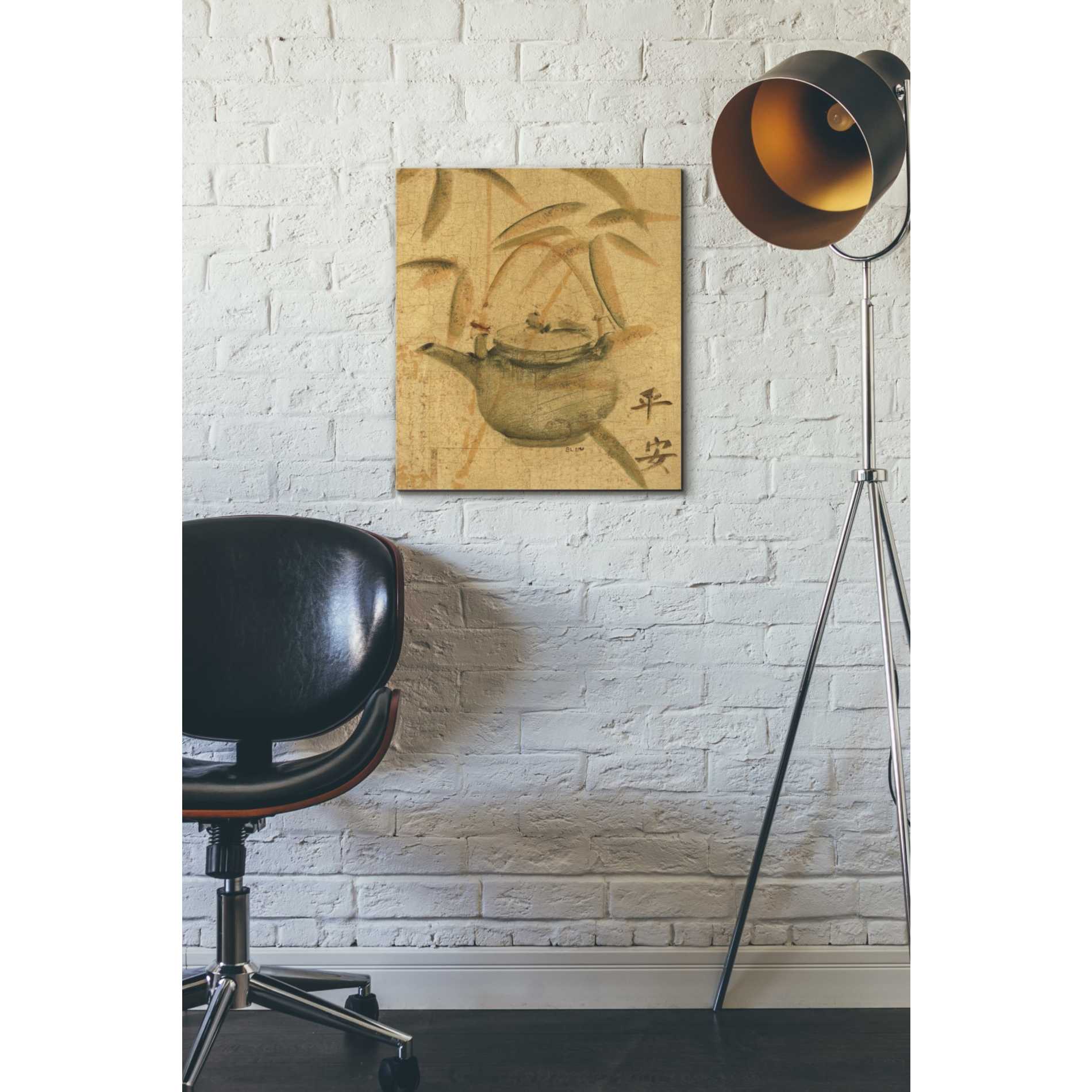 'Asian Teapot I' by Cheri Blum, Canvas Wall Art,16 x 18