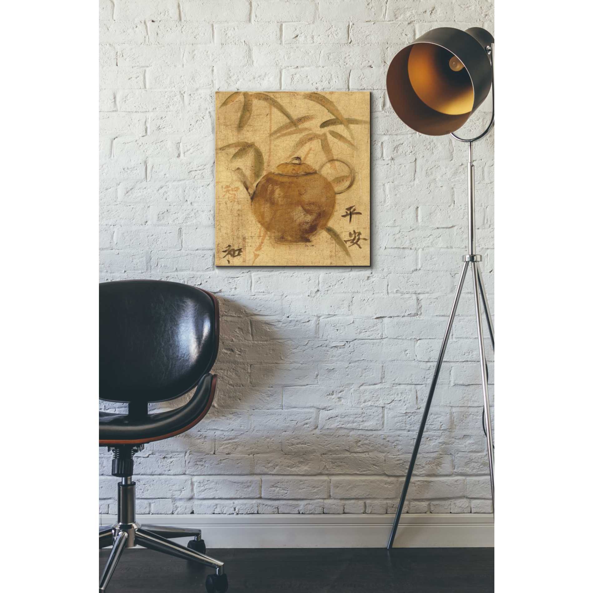'Asian Teapot IV' by Cheri Blum, Canvas Wall Art,16 x 18