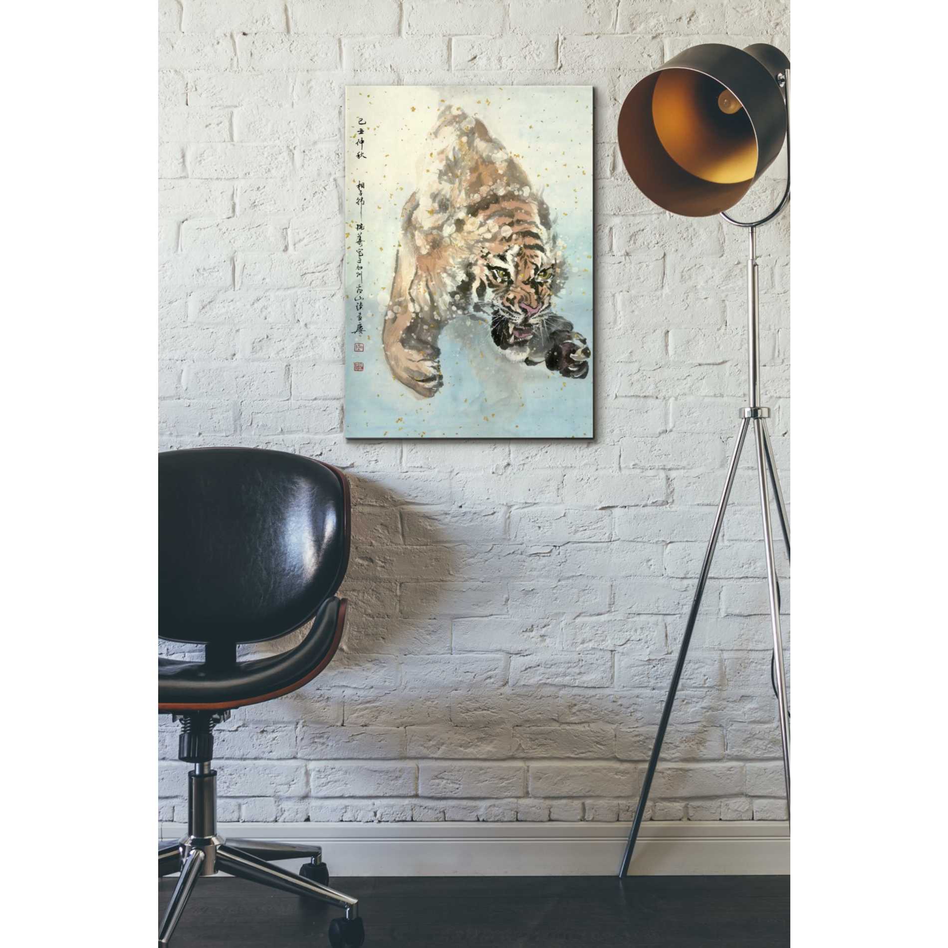 'Pursuit' by River Han, Giclee Canvas Wall Art