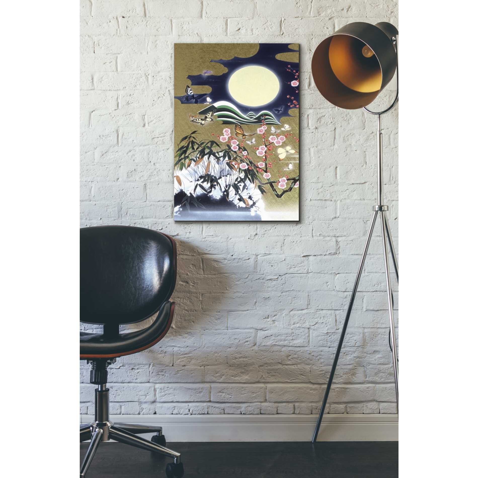 'Mugen 1' by Zigen Tanabe, Canvas Wall Art,18 x 26