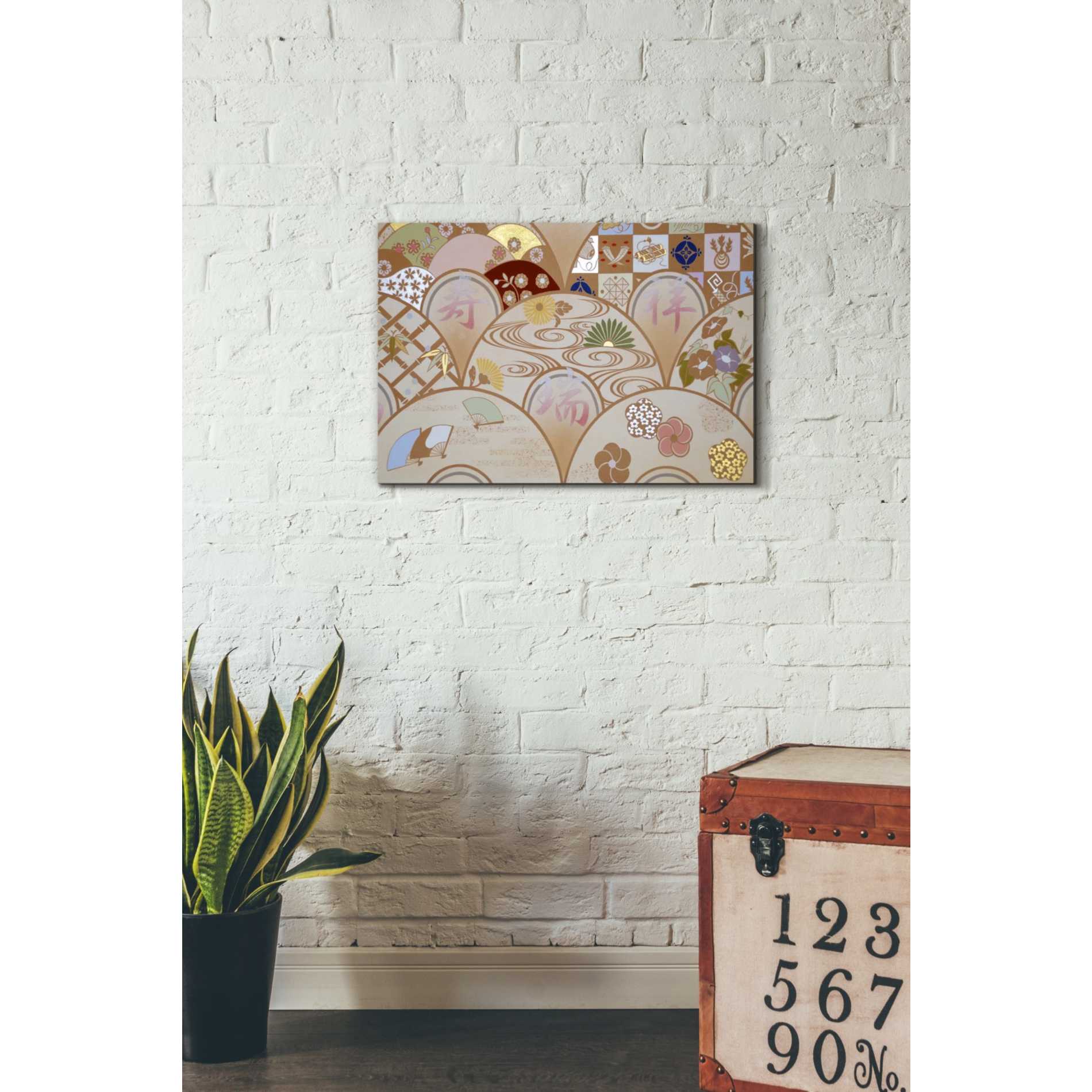 'Happy Design B' by Zigen Tanabe, Giclee Canvas Wall Art