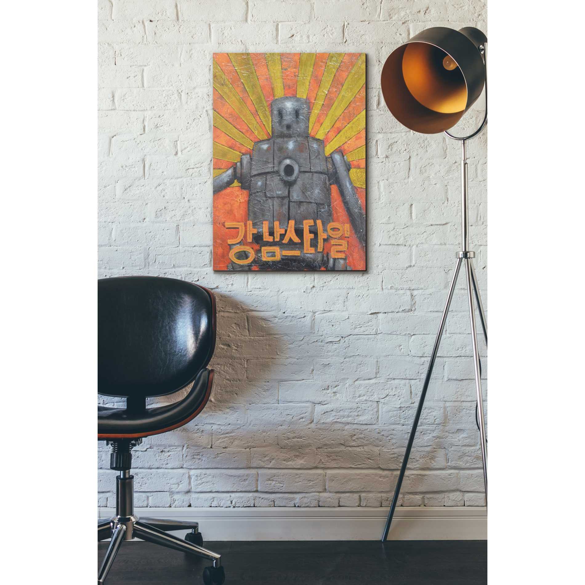 'Gangnam Style' by Craig Snodgrass, Canvas Wall Art,18 x 26