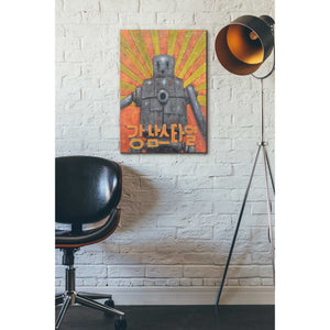 'Gangnam Style' by Craig Snodgrass, Canvas Wall Art,18 x 26
