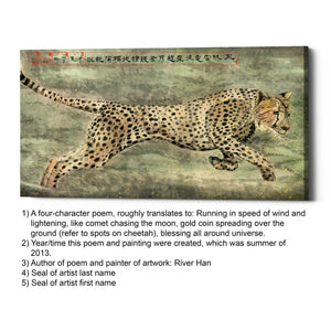 'Runs With Awesome Speed' by River Han, Canvas Wall Art,20 x 40