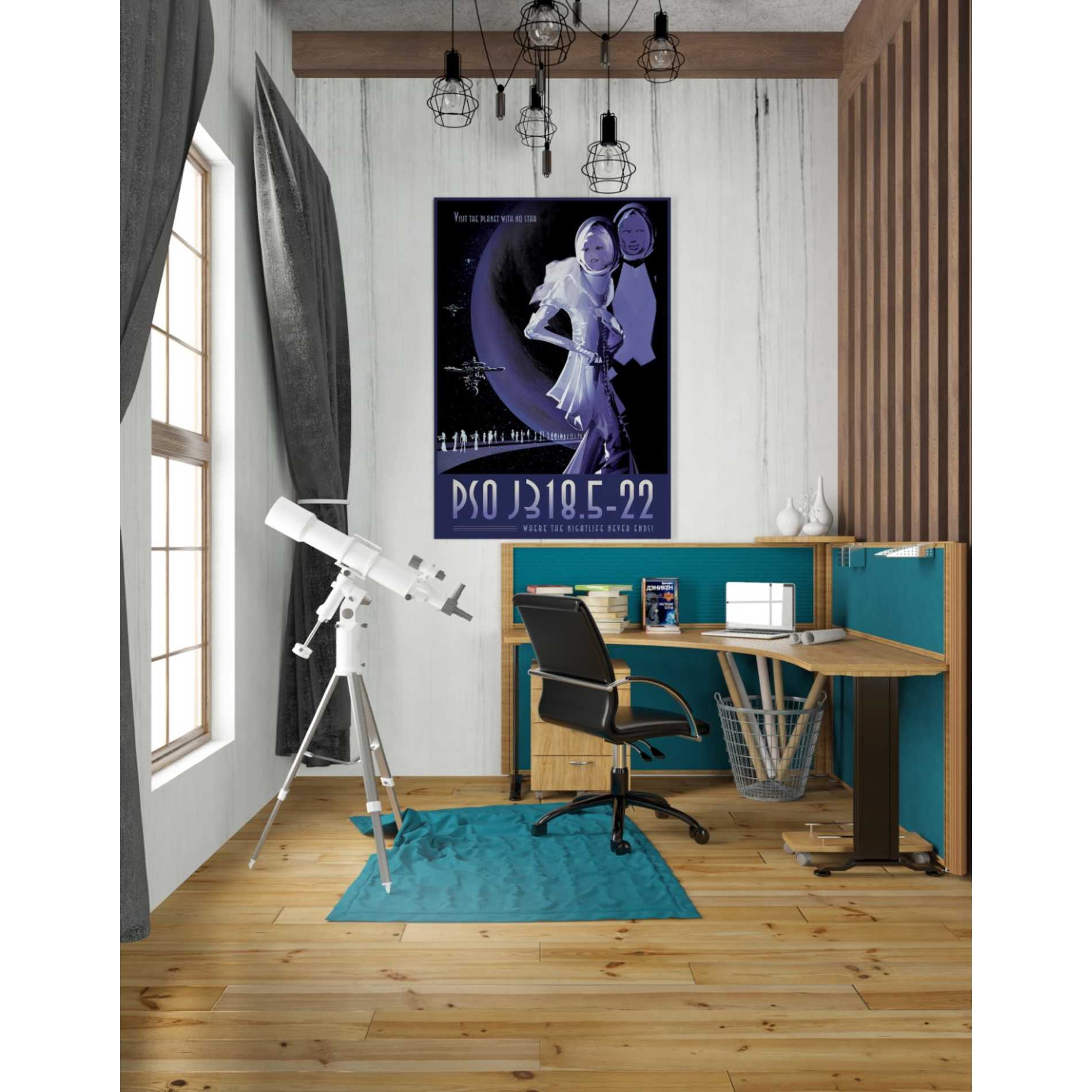'Visions of the Future: PSO J318.5-22' Canvas Wall Art,26 x 40