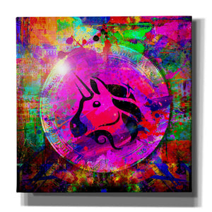 'UNI Uniswap Crypto,' Canvas Wall Art,12x12x1.1x0,18x18x1.1x0,26x26x1.74x0,37x37x1.74x0