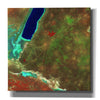 'Earth as Art: Sor Kaydak,' Canvas Wall Art,12x12x1.1x0,18x18x1.1x0,26x26x1.74x0,37x37x1.74x0