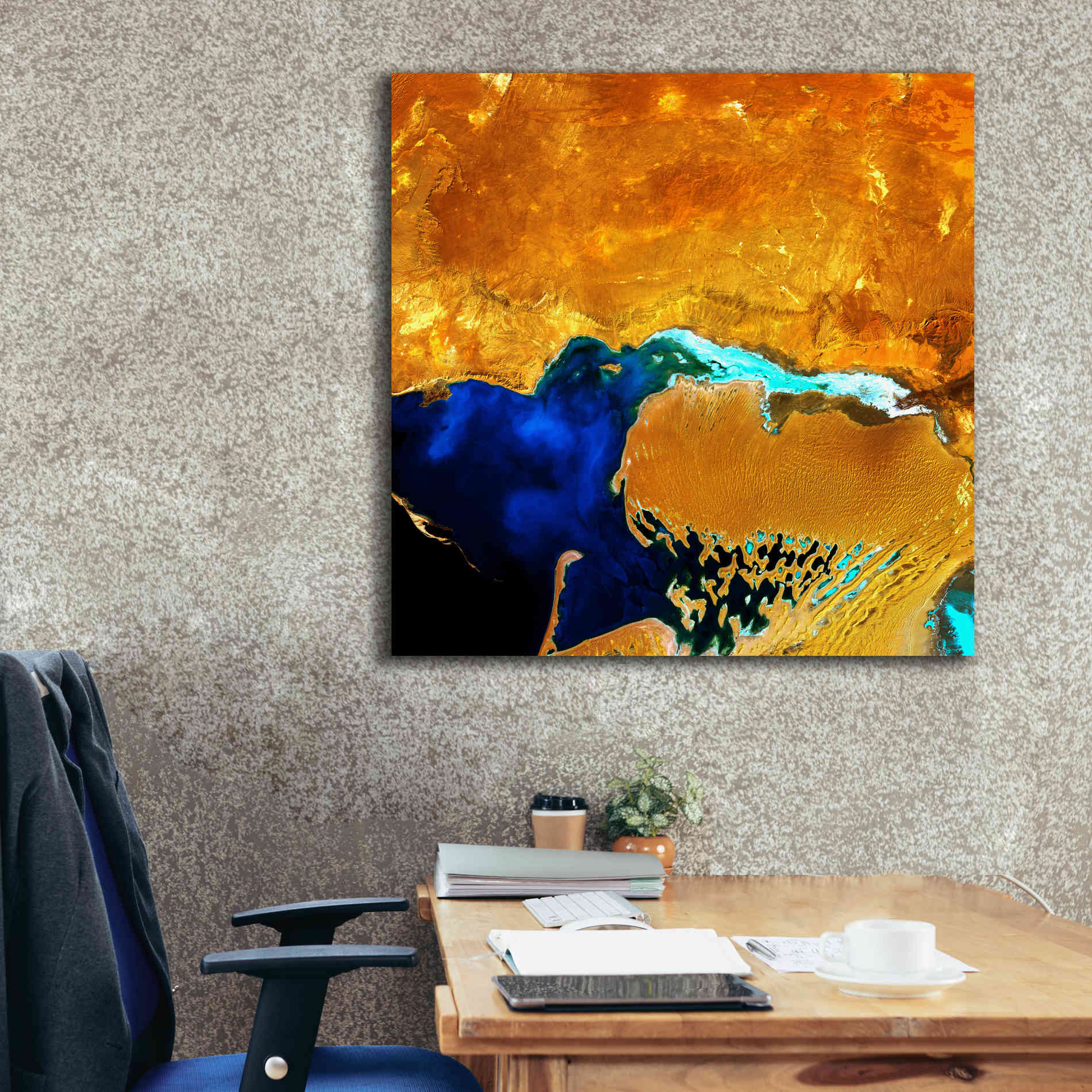 'Earth as Art: The Dardzha Monster,' Canvas Wall Art,37 x 37