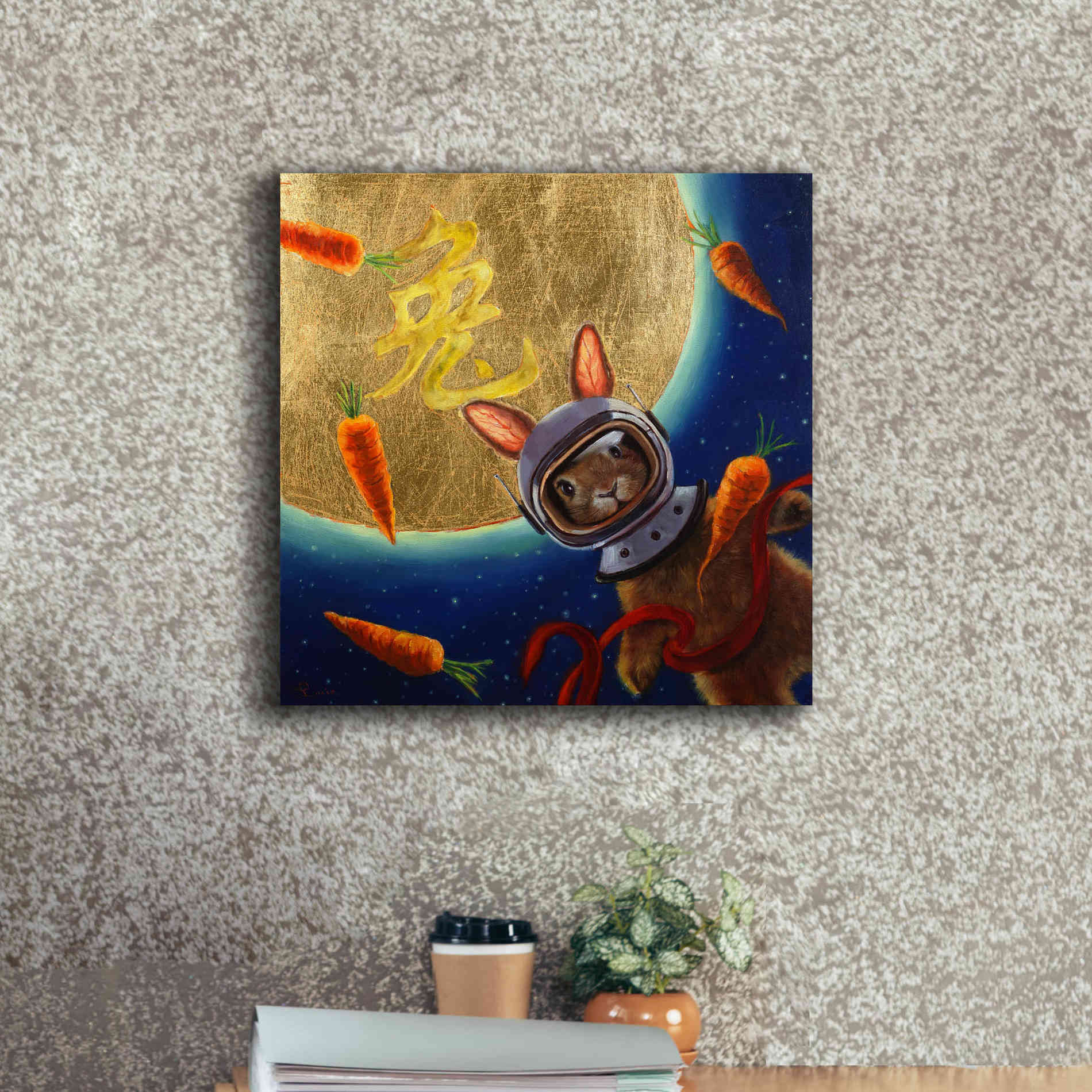 'Journey to the Moon' by Lucia Heffernan, Canvas Wall Art,18x18