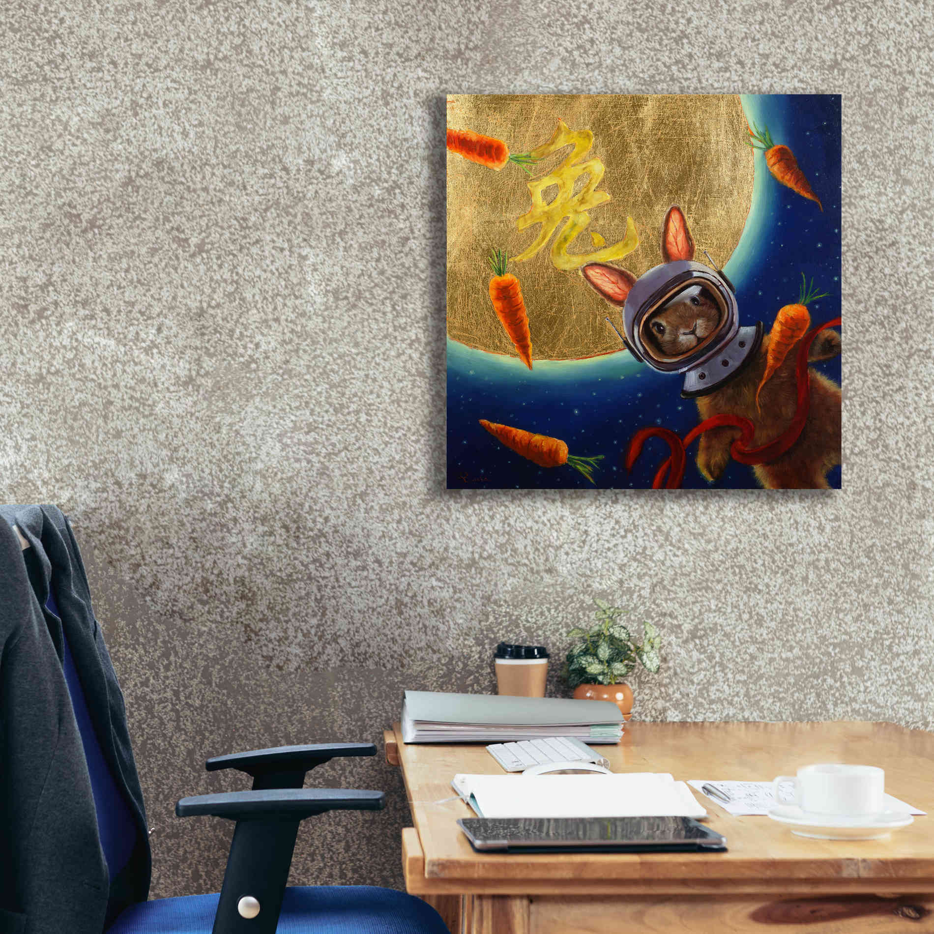 'Journey to the Moon' by Lucia Heffernan, Canvas Wall Art,26x26