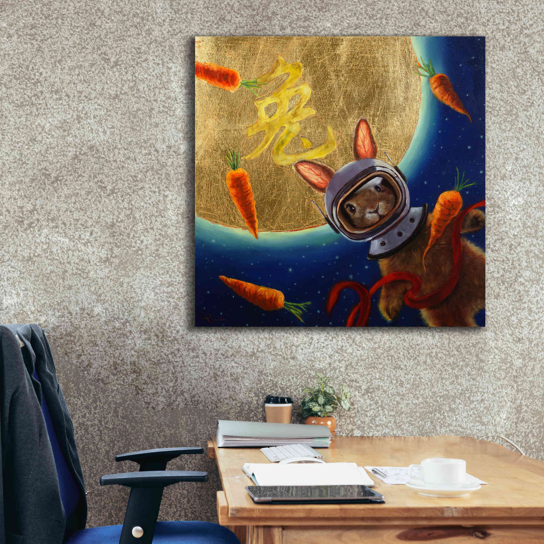 'Journey to the Moon' by Lucia Heffernan, Canvas Wall Art,37x37