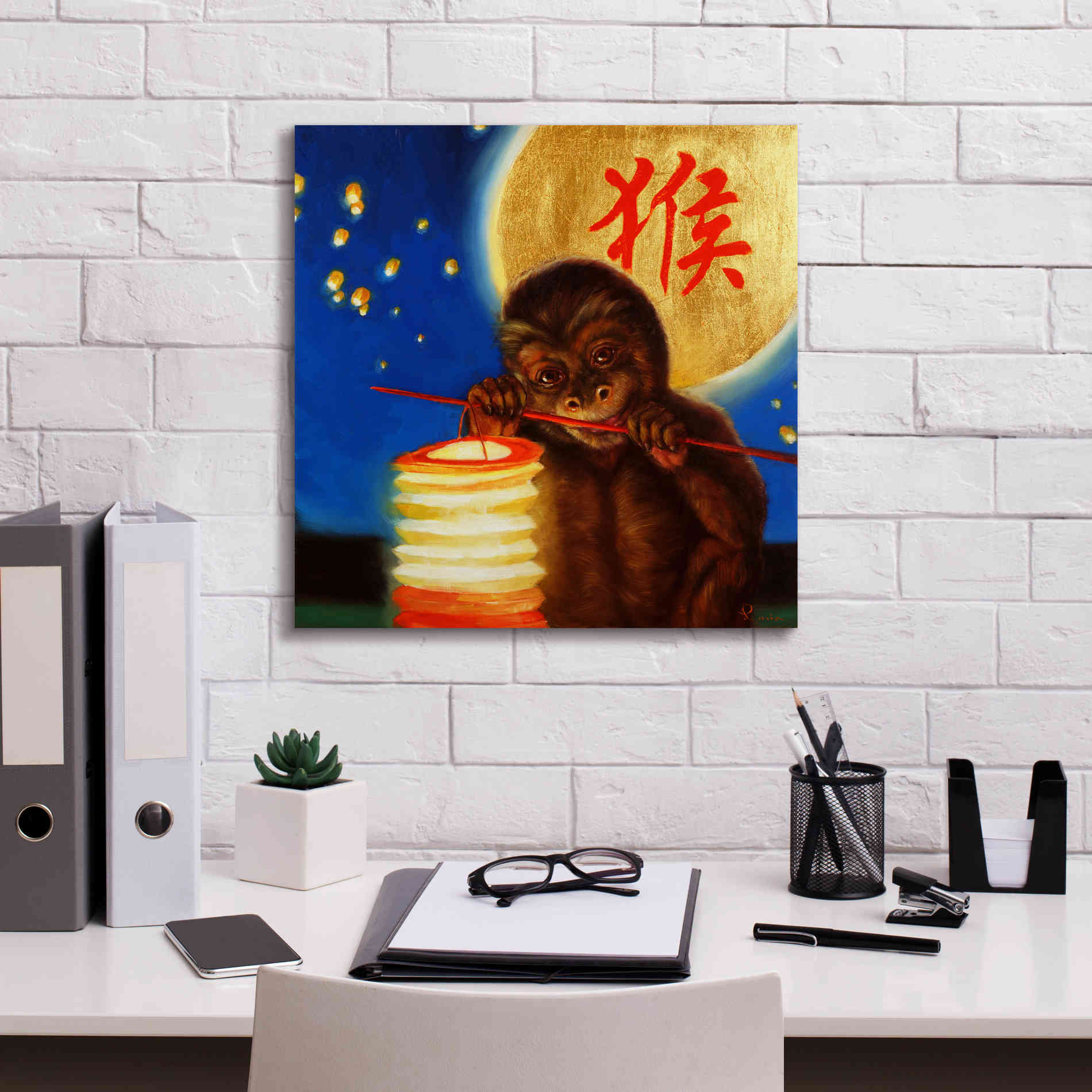 'Monkeyshine' by Lucia Heffernan, Canvas Wall Art,18x18