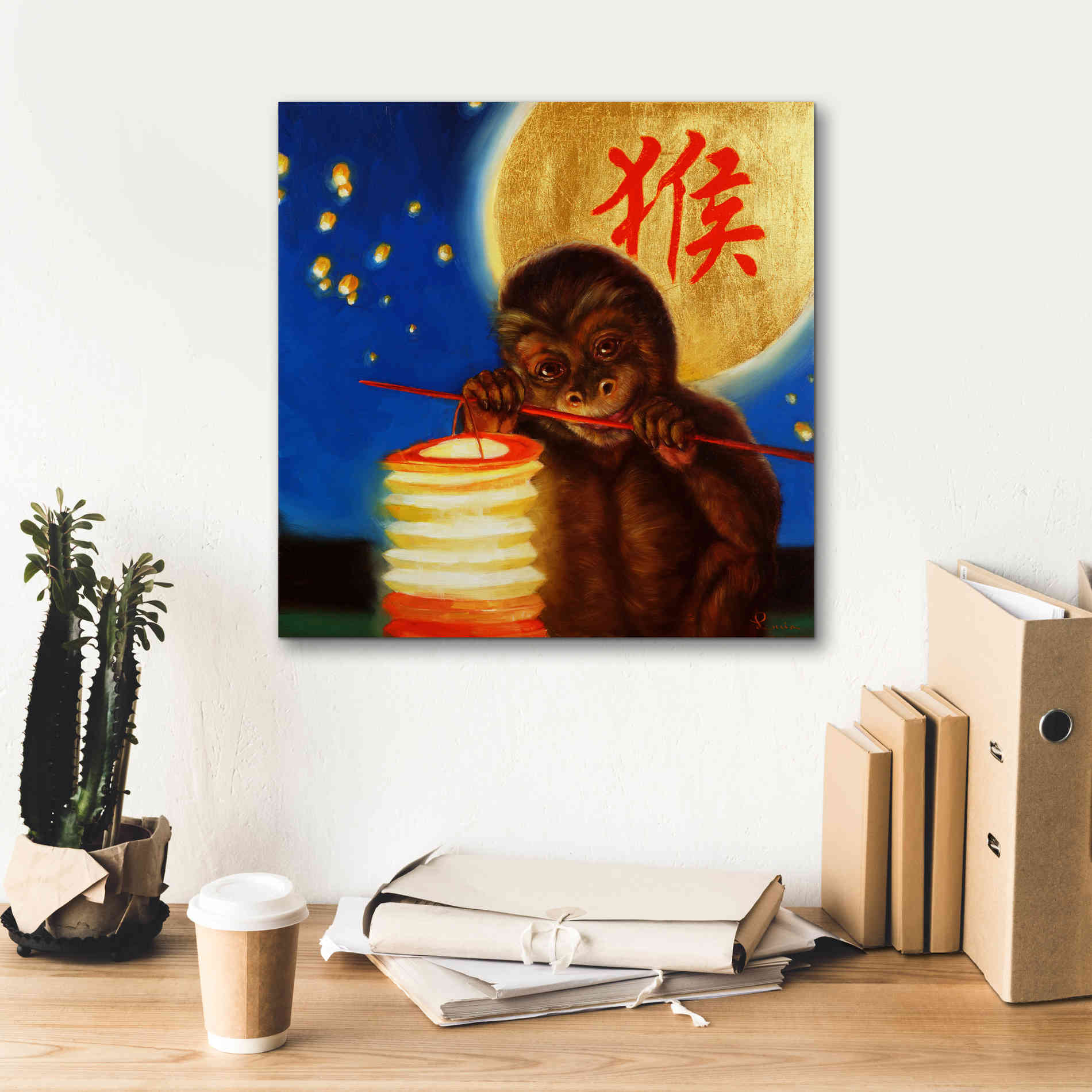 'Monkeyshine' by Lucia Heffernan, Canvas Wall Art,18x18