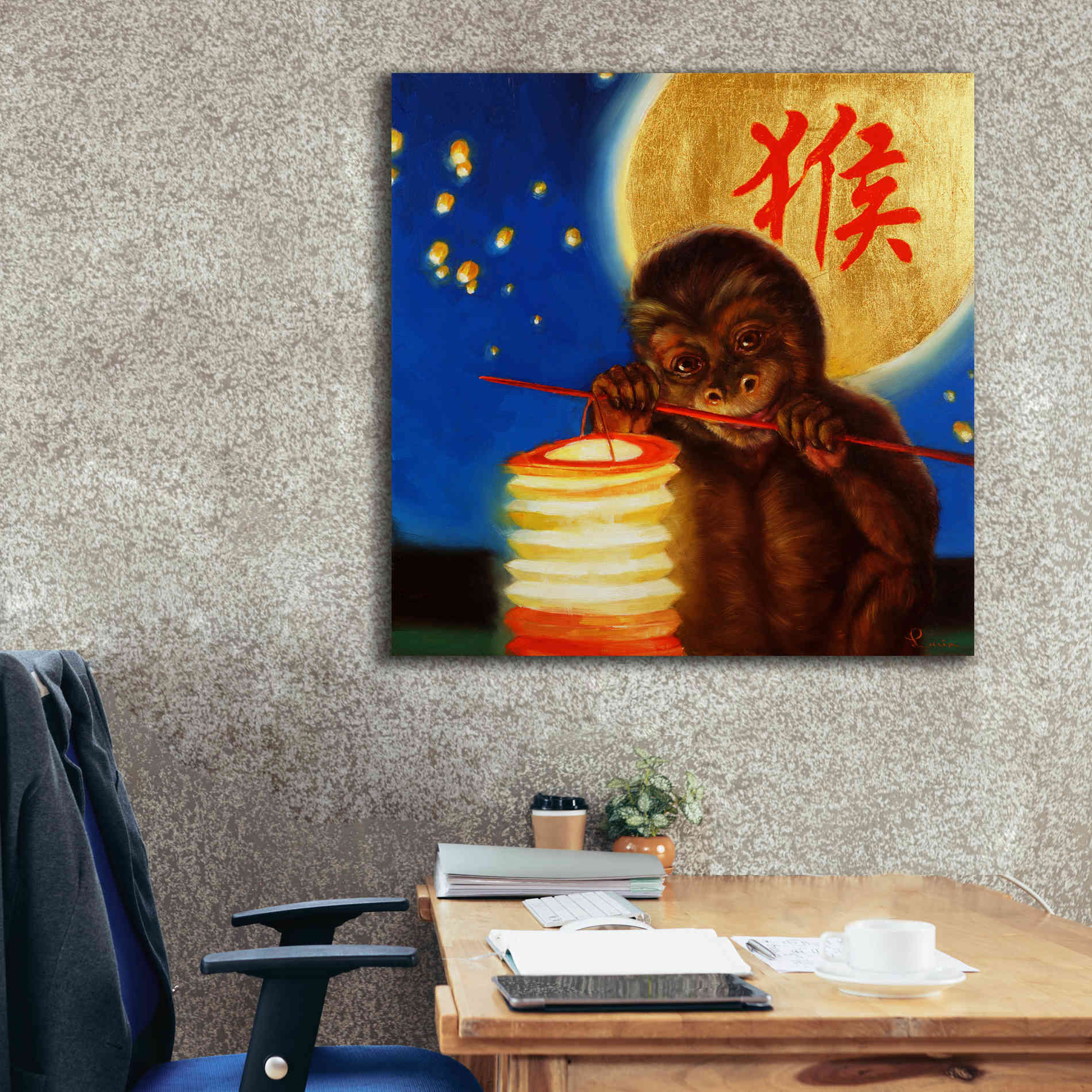 'Monkeyshine' by Lucia Heffernan, Canvas Wall Art,37x37