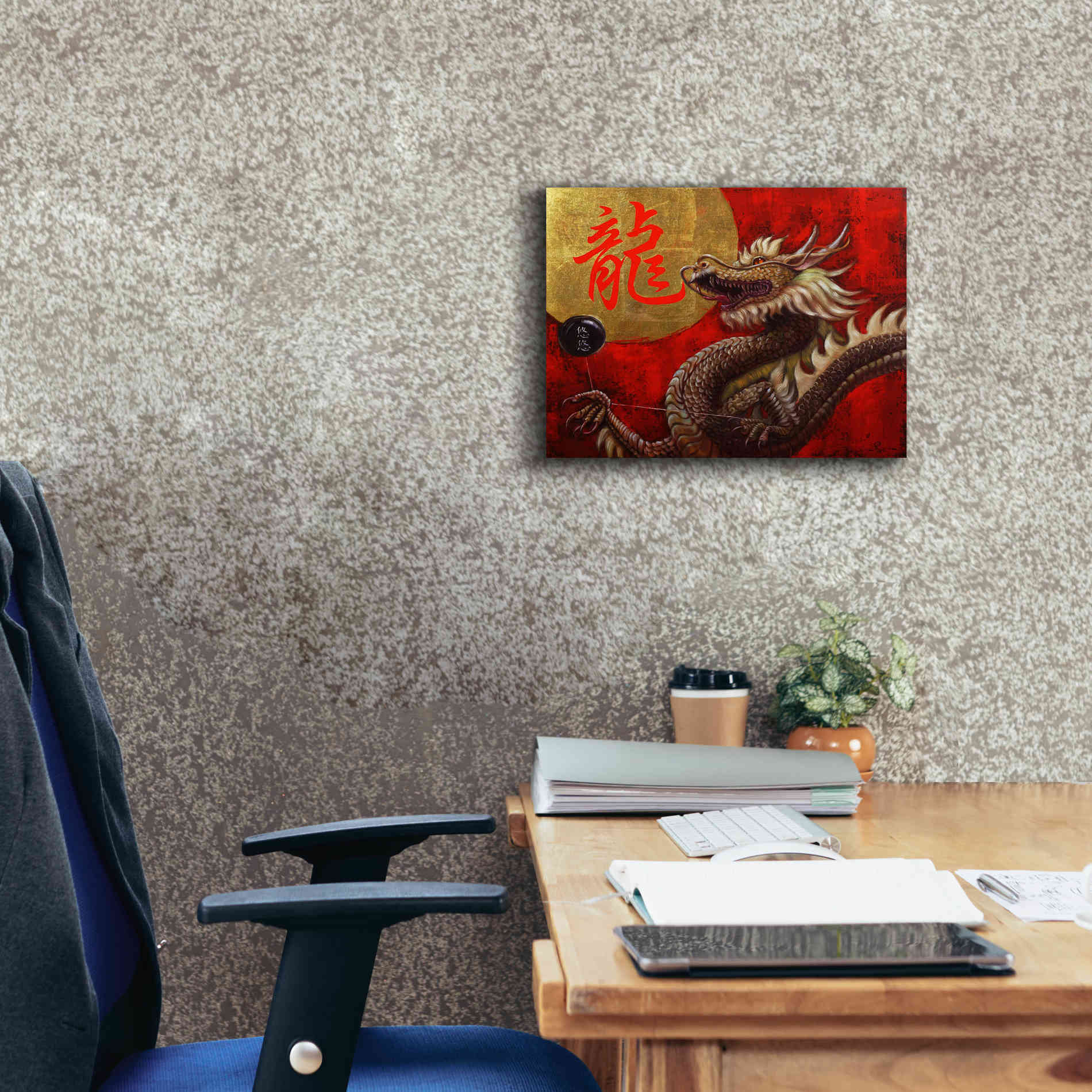 'Yoyo Master' by Lucia Heffernan, Canvas Wall Art,16x12
