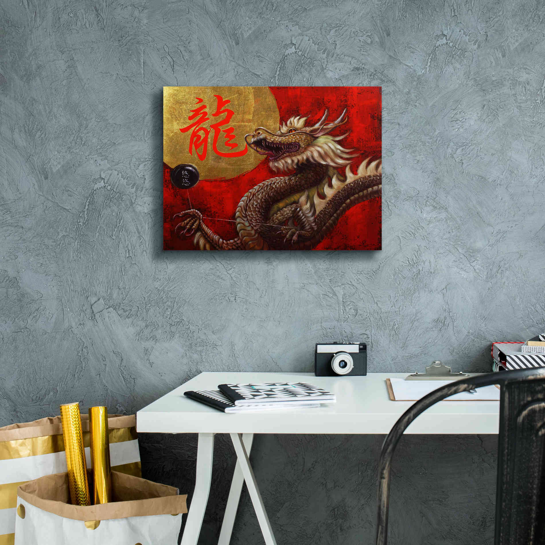 'Yoyo Master' by Lucia Heffernan, Canvas Wall Art,16x12