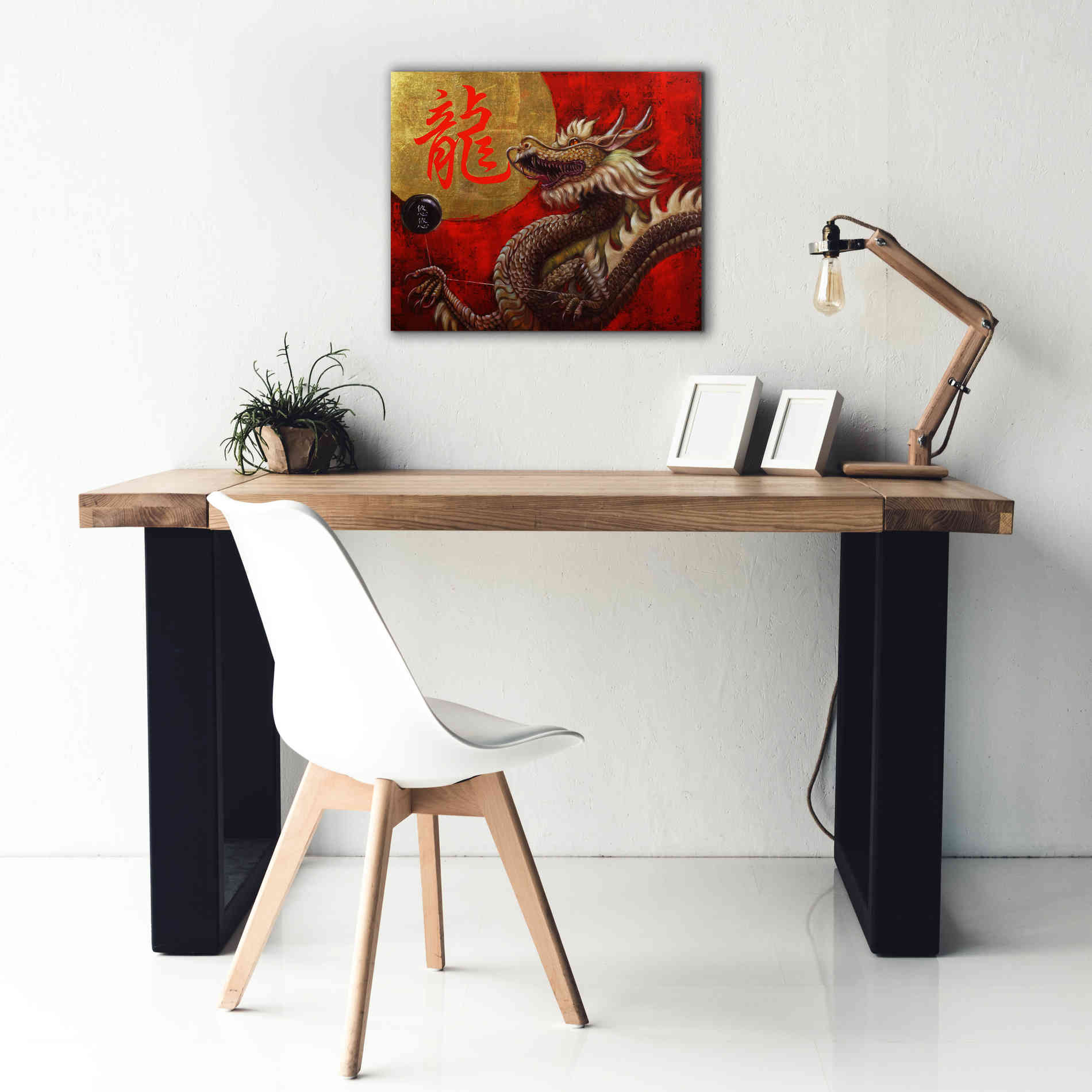 'Yoyo Master' by Lucia Heffernan, Canvas Wall Art,24x20