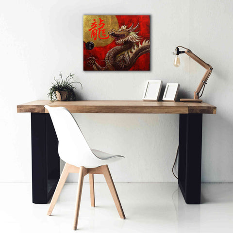 Image of 'Yoyo Master' by Lucia Heffernan, Canvas Wall Art,24x20