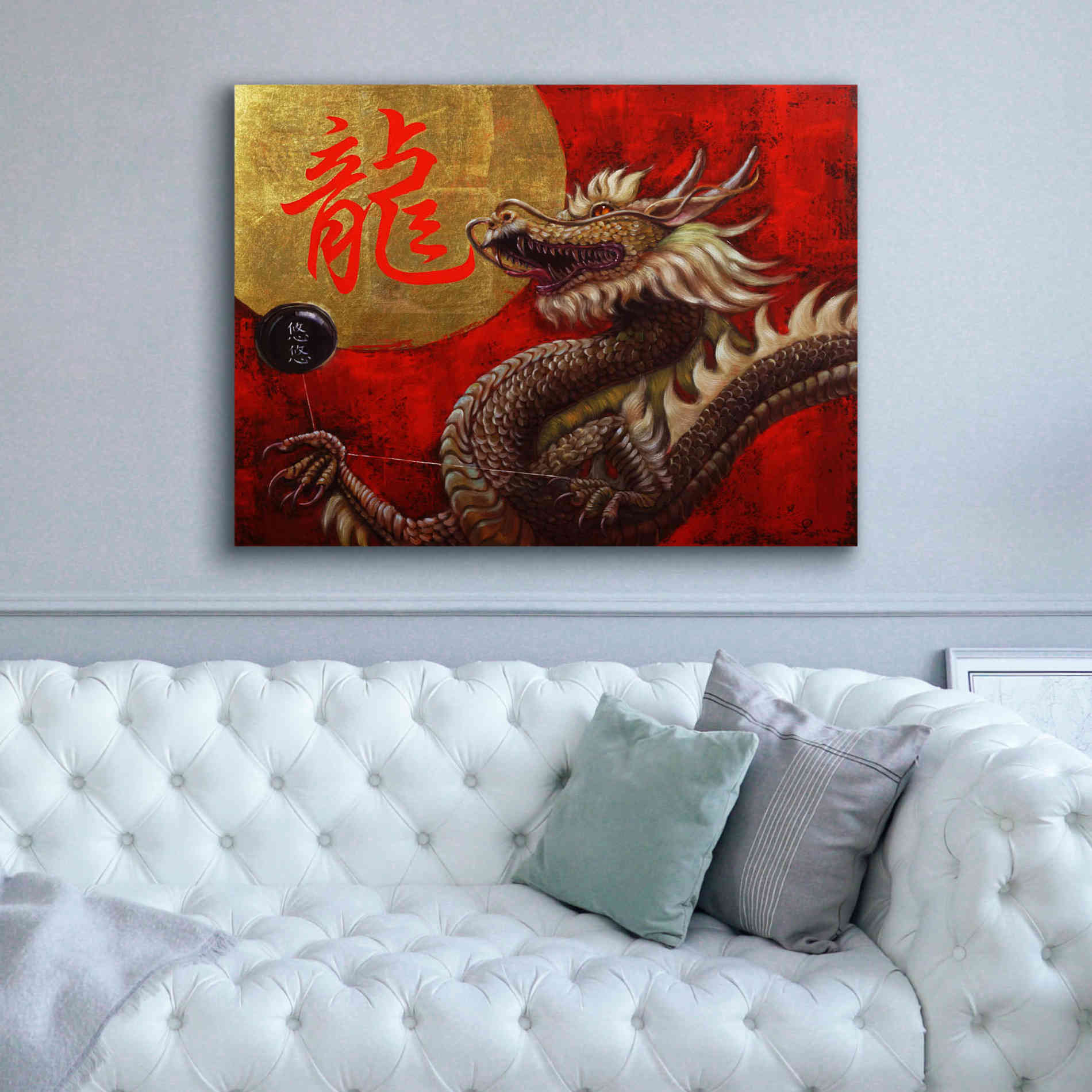 'Yoyo Master' by Lucia Heffernan, Canvas Wall Art,54x40
