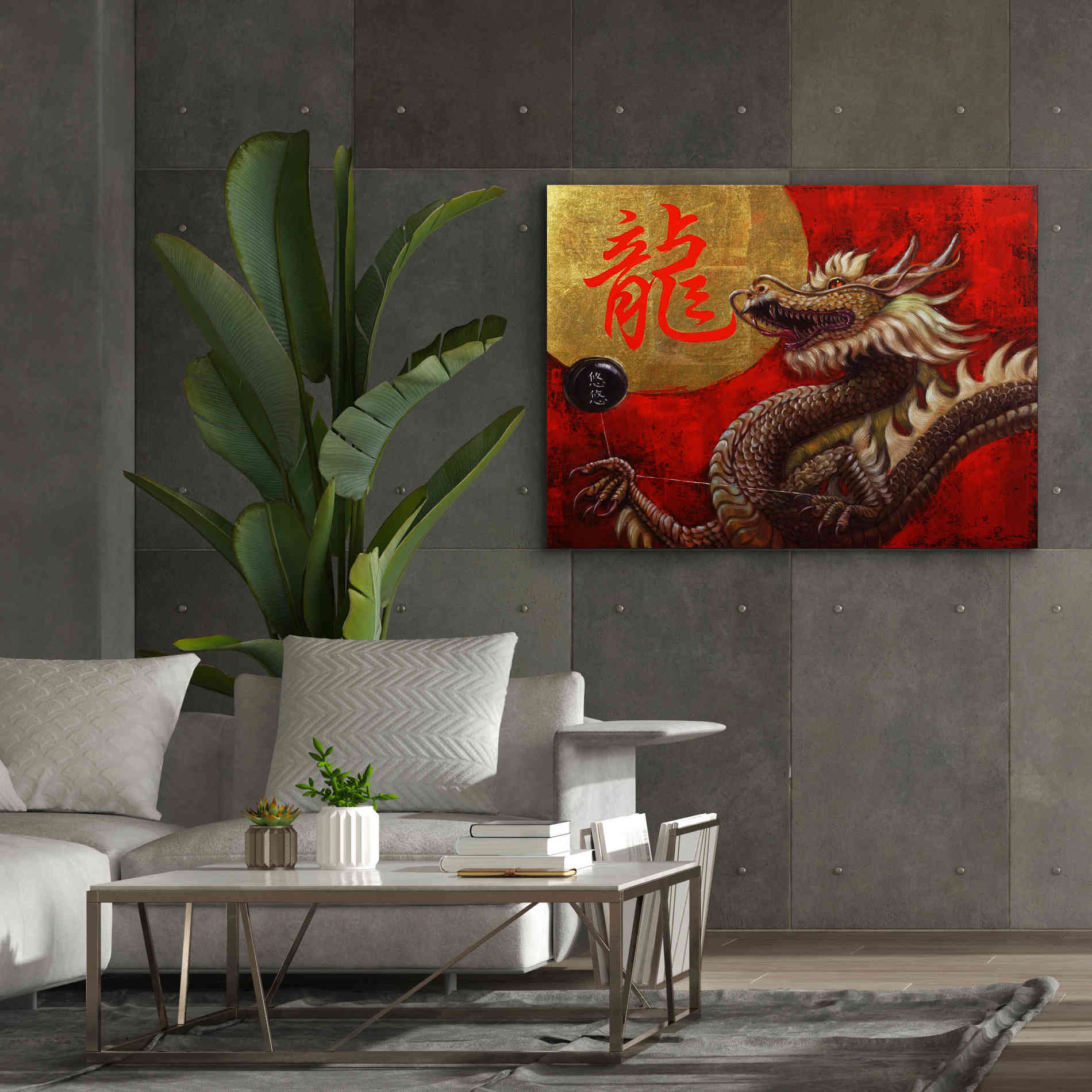 'Yoyo Master' by Lucia Heffernan, Canvas Wall Art,54x40