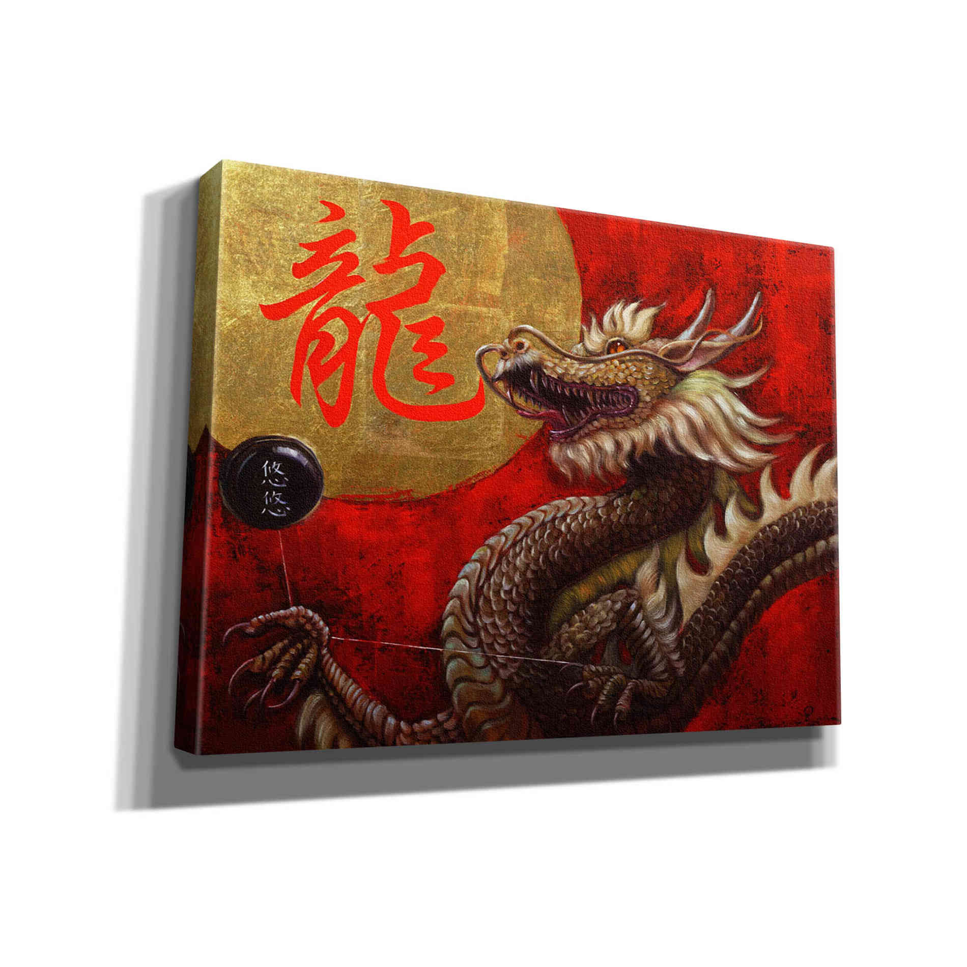 'Yoyo Master' by Lucia Heffernan, Canvas Wall Art