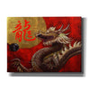 'Yoyo Master' by Lucia Heffernan, Canvas Wall Art