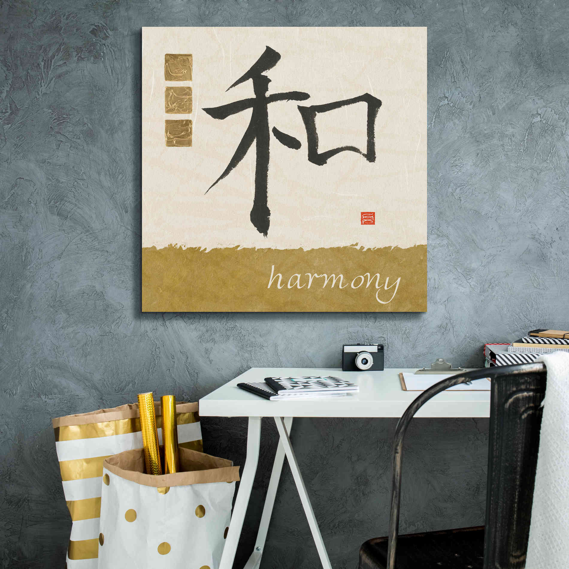 'Harmony in Gold' by Chris Paschke, Canvas Wall Art,26 x 26