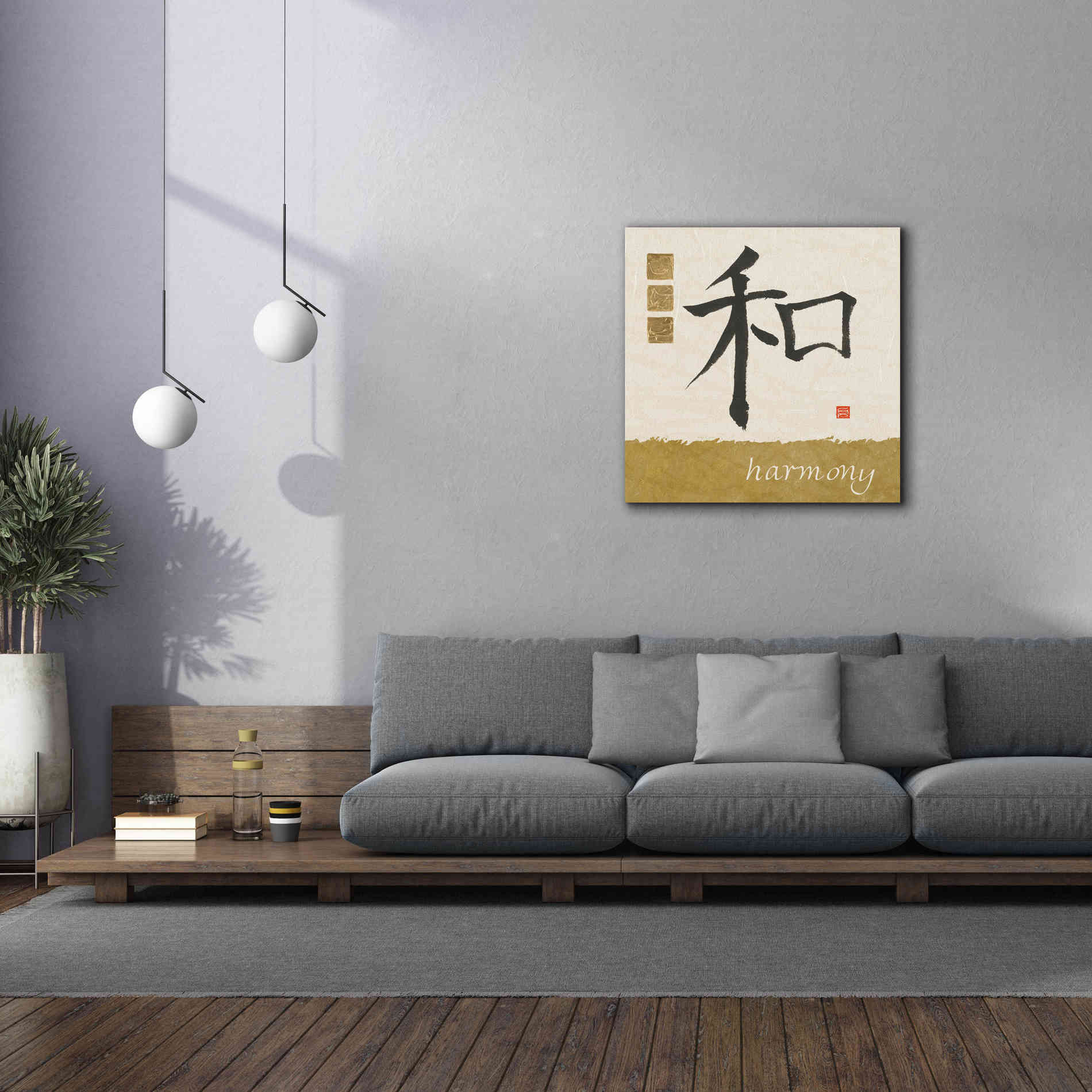 'Harmony in Gold' by Chris Paschke, Canvas Wall Art,37 x 37