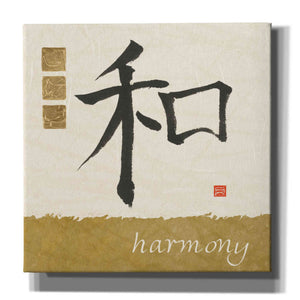 'Harmony in Gold' by Chris Paschke, Canvas Wall Art