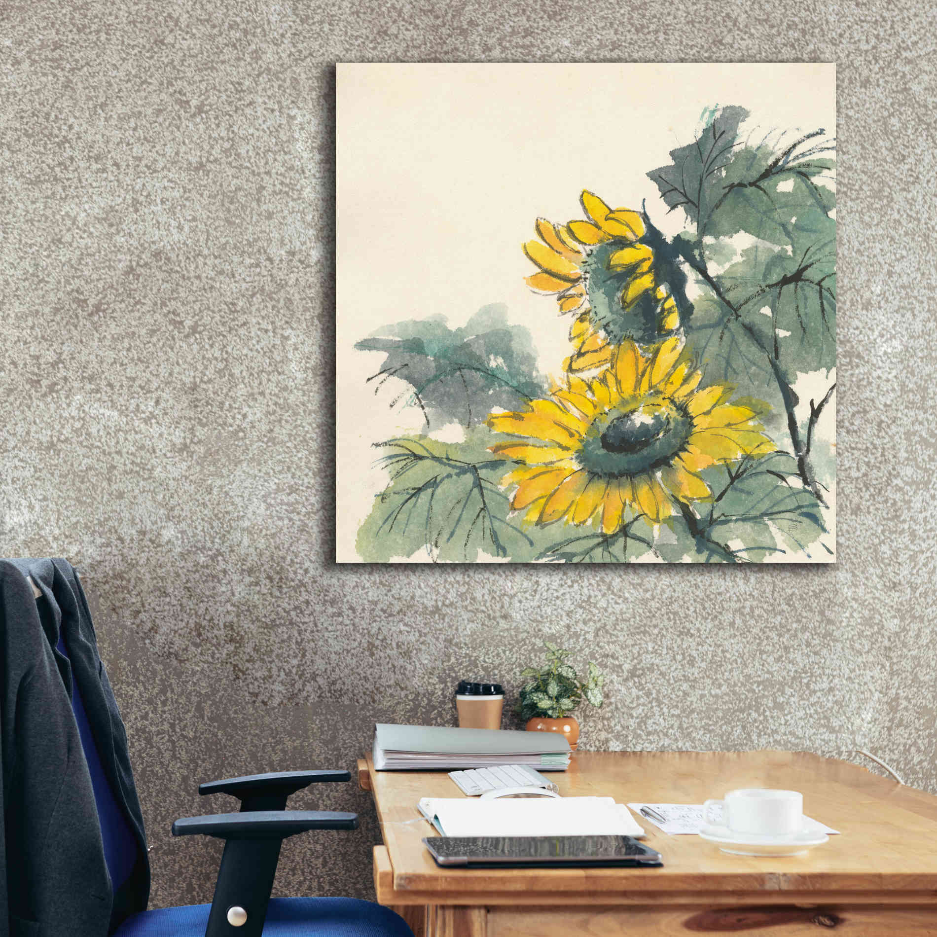 'Sunflower II' by Chris Paschke, Giclee Canvas Wall Art,37 x 37