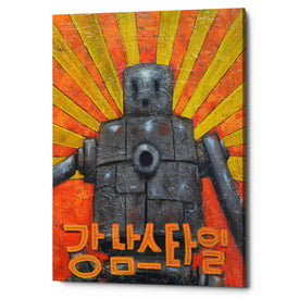 'Gangnam Style' by Craig Snodgrass, Canvas Wall Art