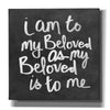 'Beloved' by Linda Woods, Canvas Wall Art