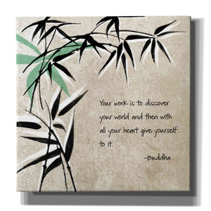 'Discover' by Linda Woods, Canvas Wall Art