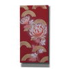 'Chrysanthemum II' by Zigen Tanabe, Giclee Canvas Wall Art