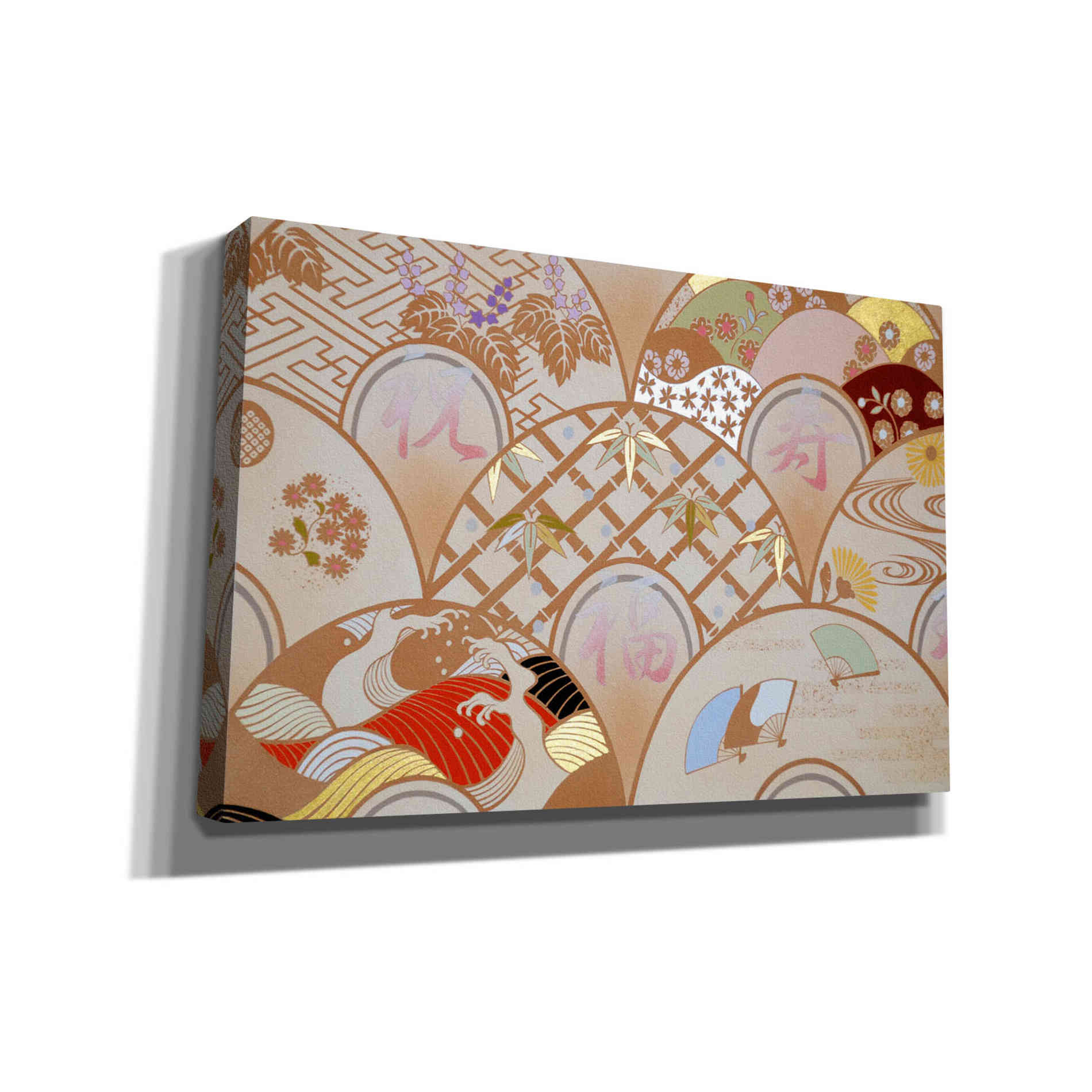 'Happy Design A' by Zigen Tanabe, Giclee Canvas Wall Art