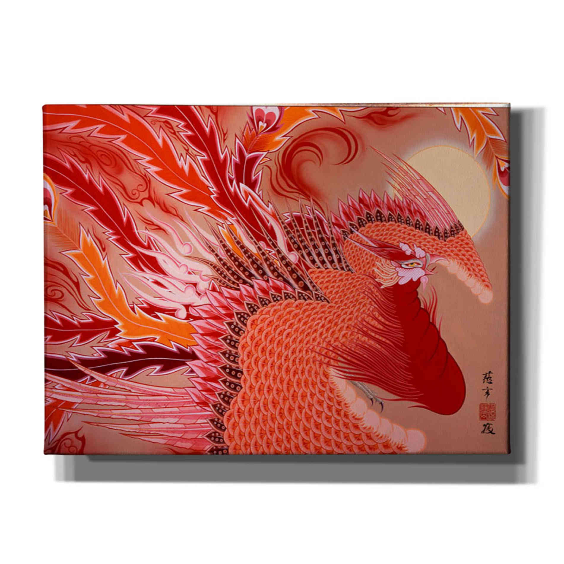 'Red Peacock' by Zigen Tanabe, Giclee Canvas Wall Art